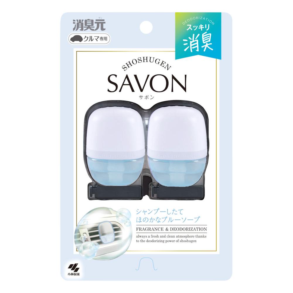 小林製薬　クルマの消臭元　ＳＡＶＯＮクリップ　ブルーソープ２個入り