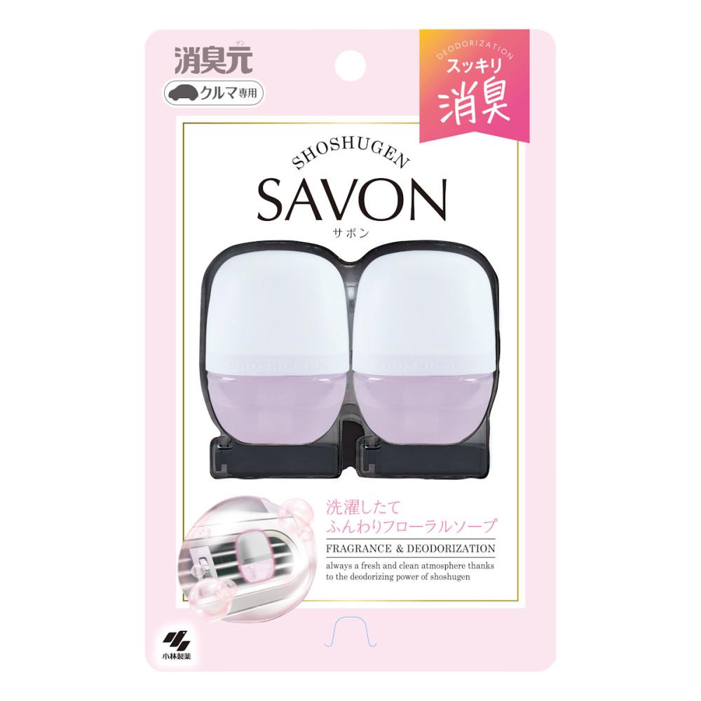 小林製薬　クルマの消臭元　ＳＡＶＯＮクリップ　フローラル２個入り