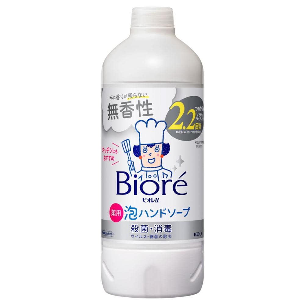 花王　ビオレｕ　泡ハンドソープ　無香　詰め替え用　４３０ｍＬ
