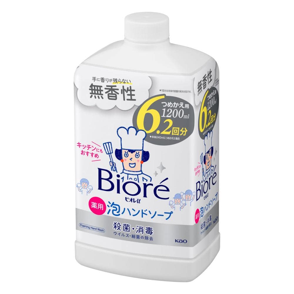 花王　ビオレｕ　泡ハンドソープ　無香　詰め替え用　１２００ｍＬ