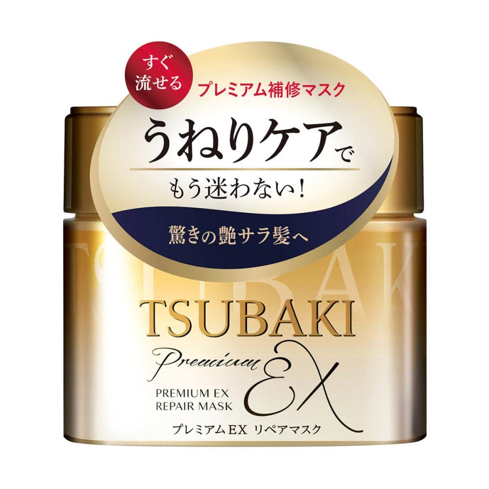 ファイントゥデイ　ＴＳＵＢＡＫＩ　ツバキ　プレミアムリペアマスク　本体　１８０ｇ