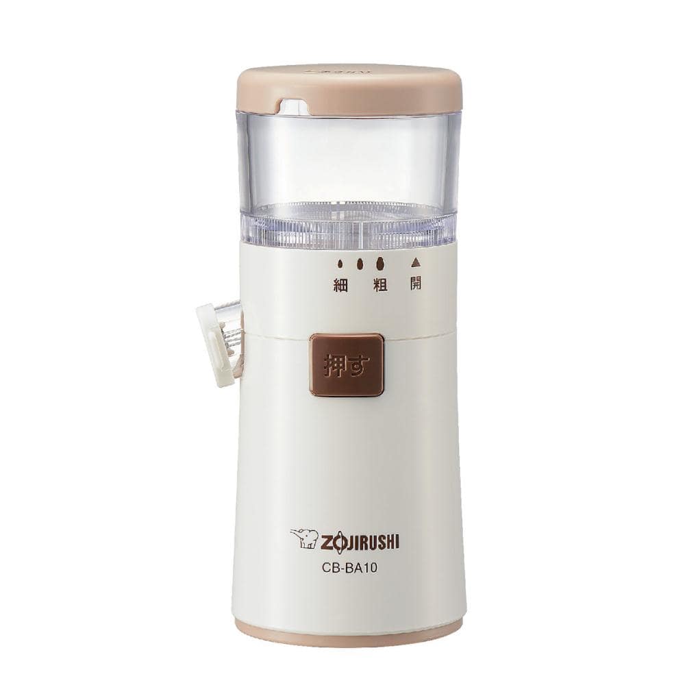 象印　乾電池式ごますり器　ＣＢ－ＢＡ１０－ＷＡ