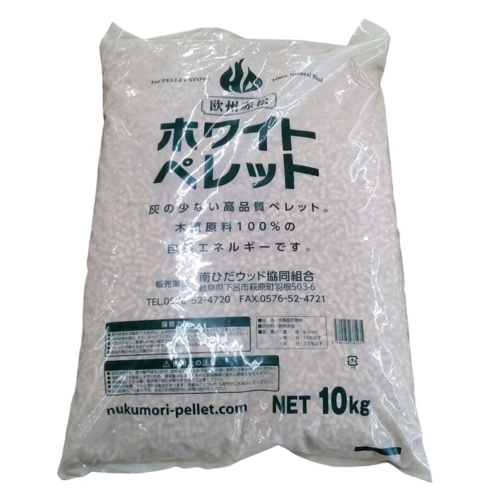 ホワイトペレット　１０ｋｇ　※中部限定