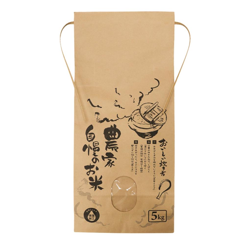 贈答用米袋　５ｋｇ　窓付き・角底・保湿タイプ
