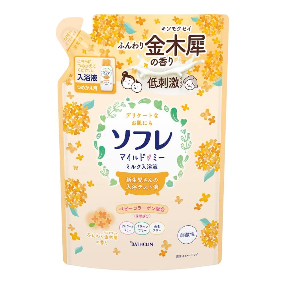 バスクリン　ソフレ　マイルドミー　金木犀　詰め替え用　６００ｍＬ