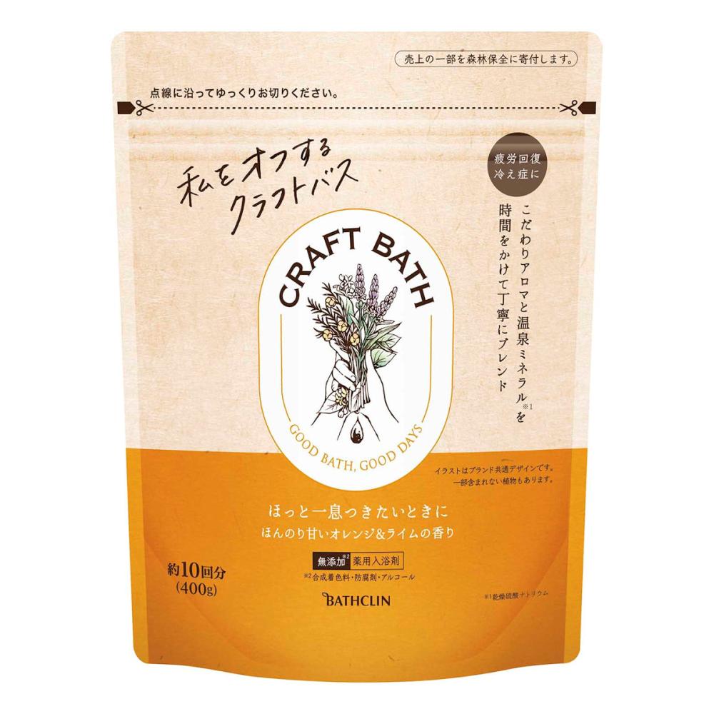 バスクリン　クラフトバス　ほんのり甘いオレンジ＆ライム　４００ｇ