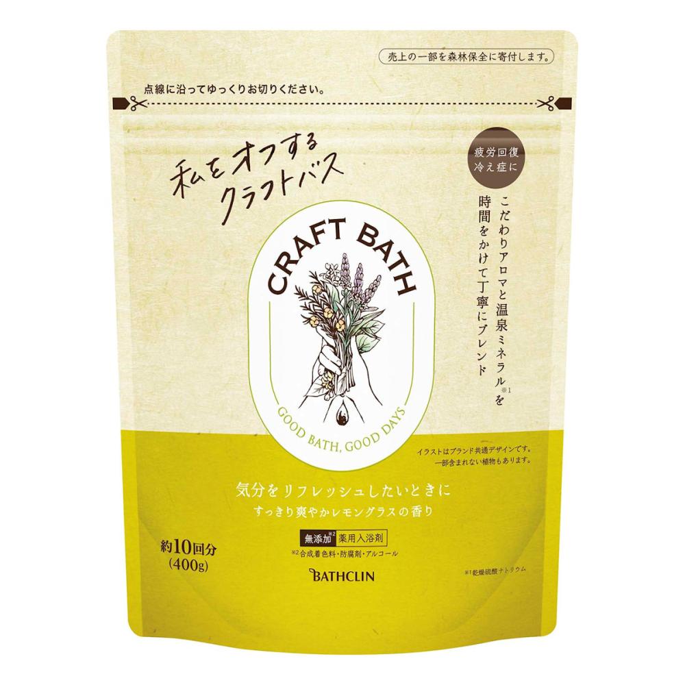 バスクリン　クラフトバス　すっきり爽やかレモングラス　４００ｇ