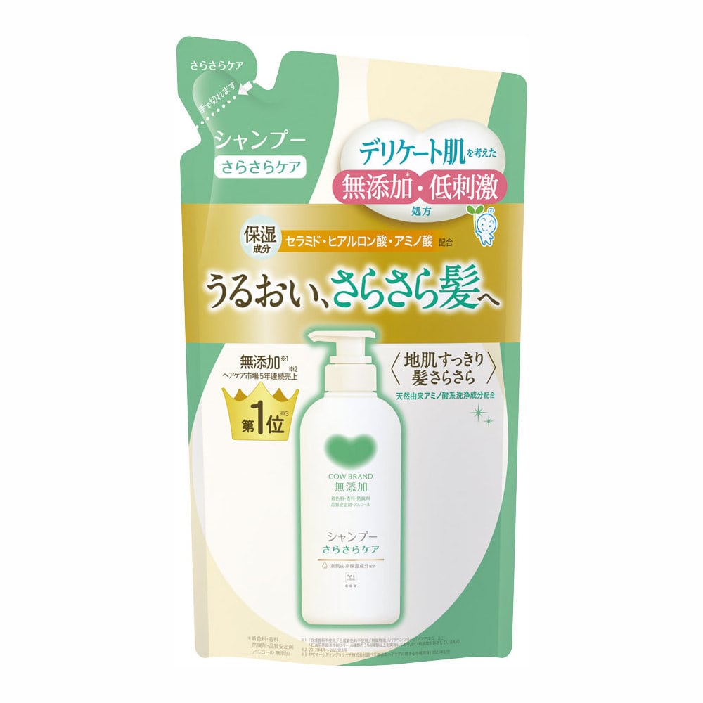 牛乳石鹸　カウブランド　無添加シャンプー　さらさらケア　詰め替え用　３６０ｍＬ