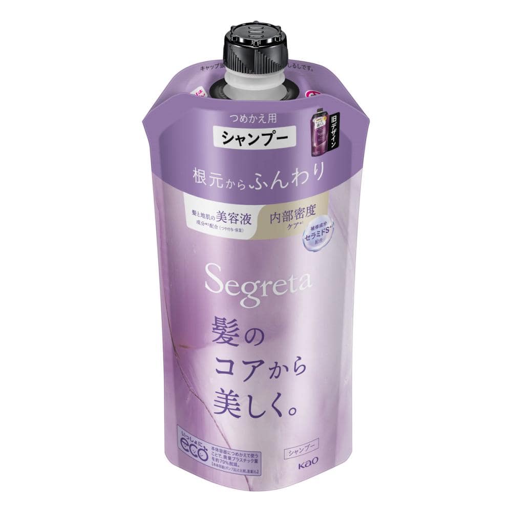 花王　セグレタ　シャンプー　根元からふんわり　詰め替え用　３４０ｍＬ