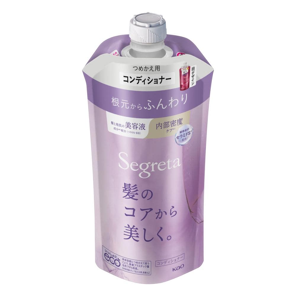 花王　セグレタ　コンディショナー　根元からふんわり　詰め替え用　３４０ｍＬ