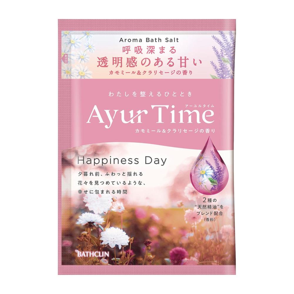 バスクリン　アーユルタイム　ハピネスデイ　お試し用　４０ｇ