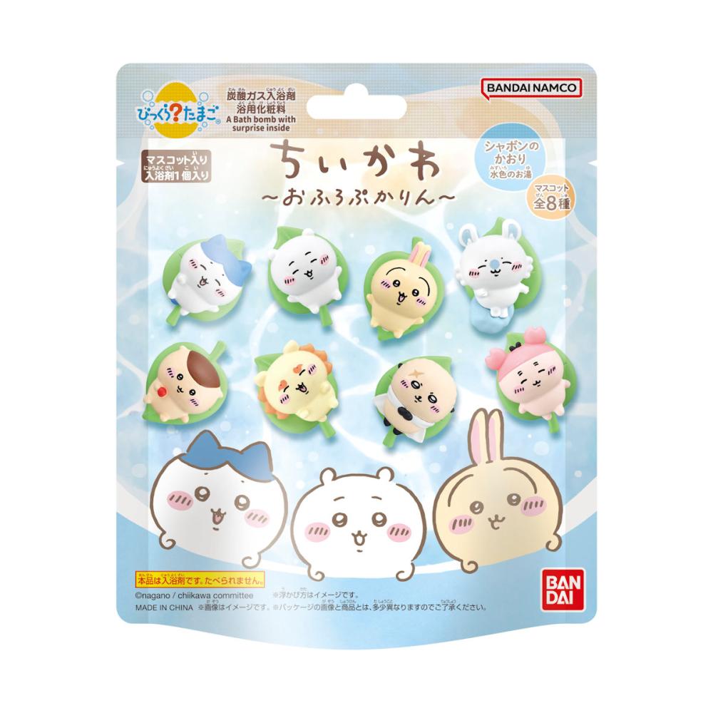 バンダイ　びっくらたまご　ちいかわ　ふろふちころりん　７５ｇ