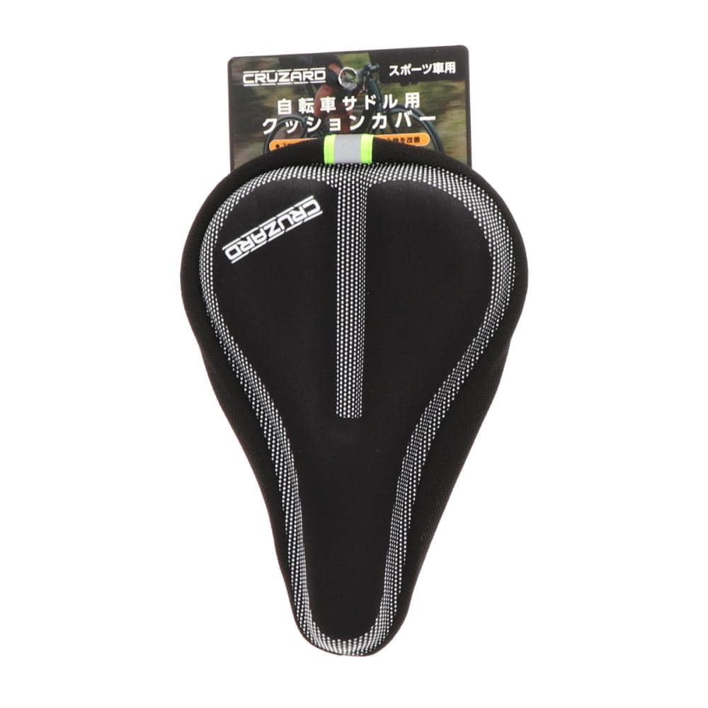 ＣＲＵＺＡＲＤ（クルザード）　自転車サドルクッションカバー　スポーツ車用