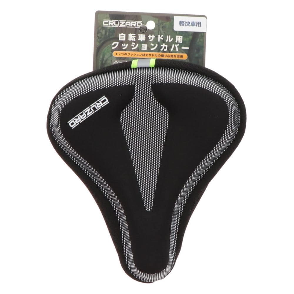 ＣＲＵＺＡＲＤ（クルザード）　自転車サドルクッションカバー　軽快車用