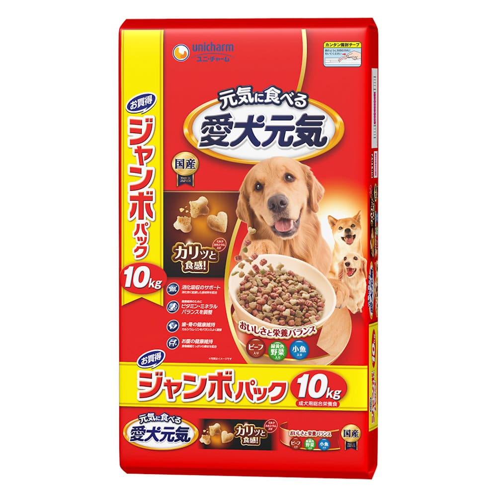 愛ユニ・チャーム　愛犬元気　ビーフ・緑黄色野菜・小魚入り　ジャンボパック　１０ｋｇ