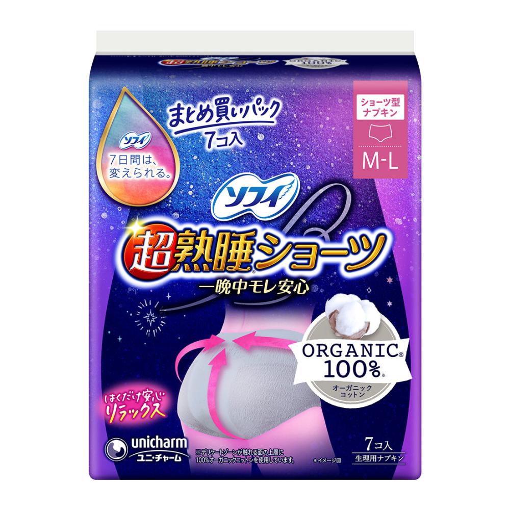ユニ・チャーム　ソフィ　超熟睡ショ－ツ　オ－ガニックコットン　Ｍ－Ｌ　７枚