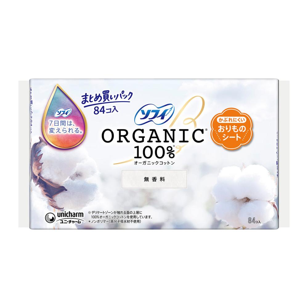 ユニ・チャーム　ソフィ　おりものシ－ト　オ－ガニックコットン　無香料　８４枚入り