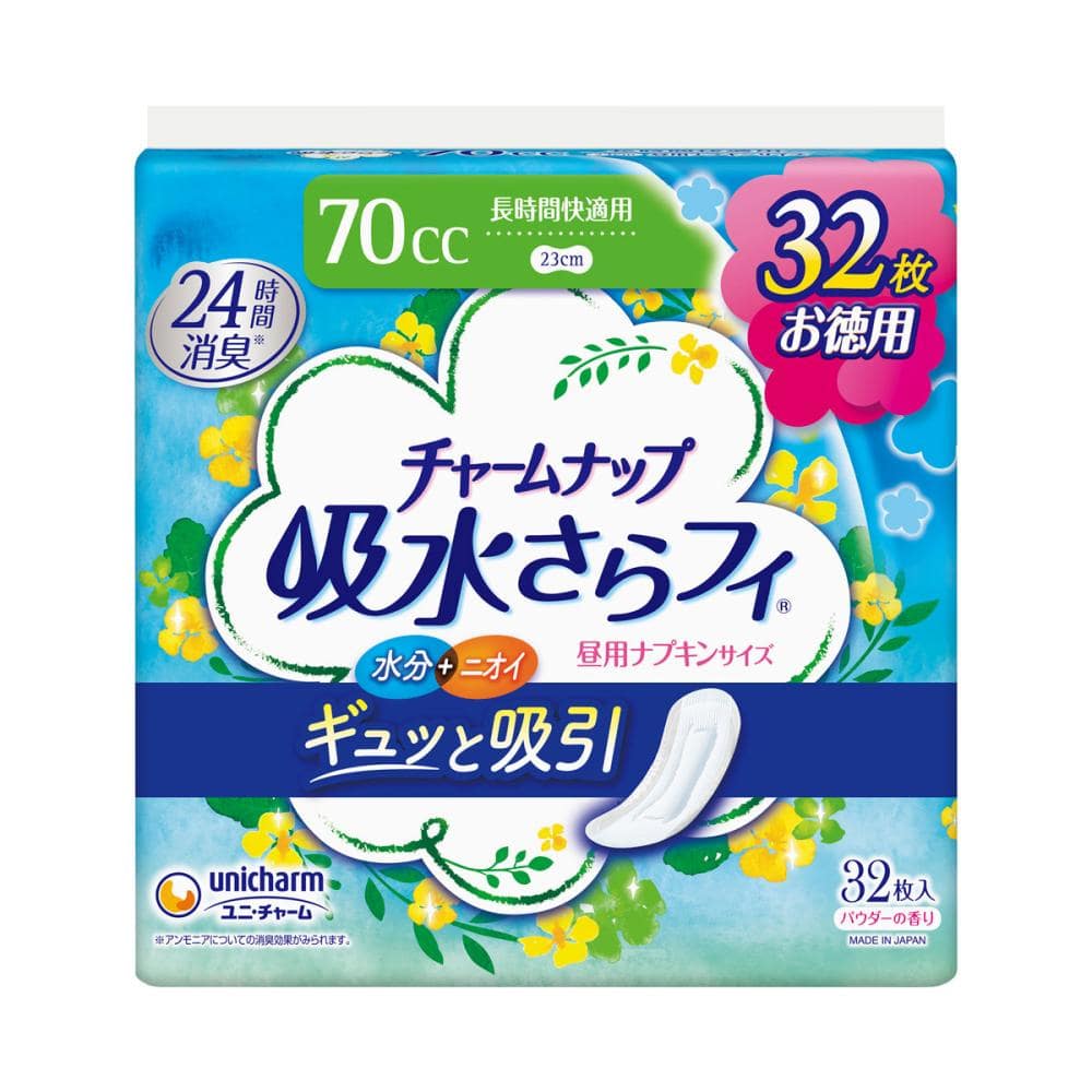 ユニ・チャーム　チャームナップ　長時間快適　７０ｃｃ　２３ｃｍ　３２枚