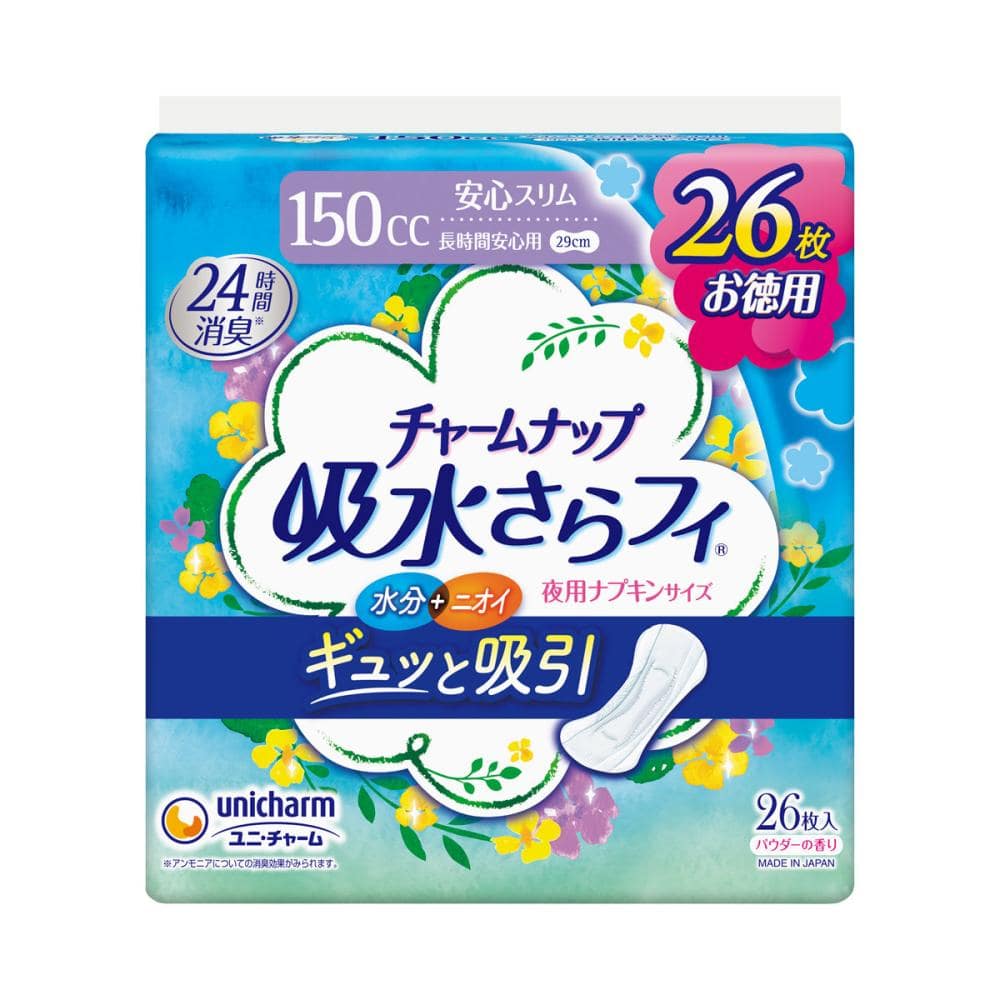 ユニ・チャーム　チャームナップ　長時間安心用　１５０ｃｃ　２６枚