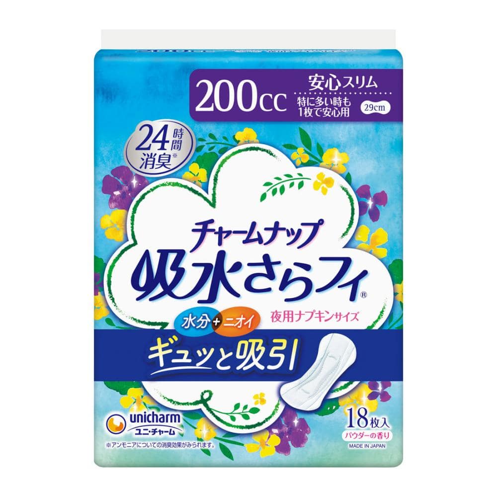 ユニ・チャーム　チャームナップ　特に多い時も１枚で安心　２００ｃｃ　１８枚