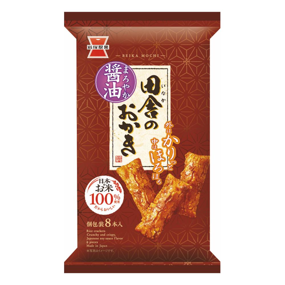 岩塚製菓　田舎のおかき　８本入り