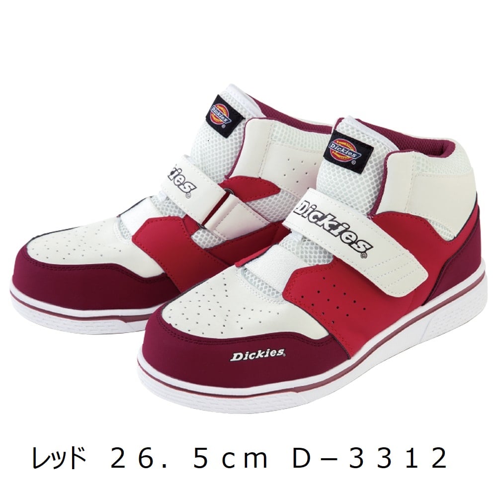 ディッキーズ　セーフティースニーカー　シングルマジック　レッド　Ｄ－３３１２　２６．５