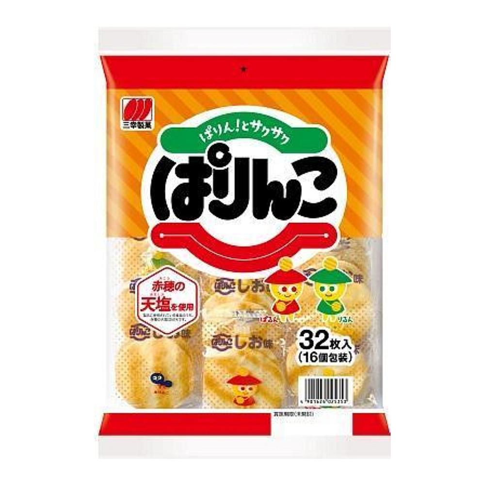 三幸製菓　ぱりんこ　３２枚