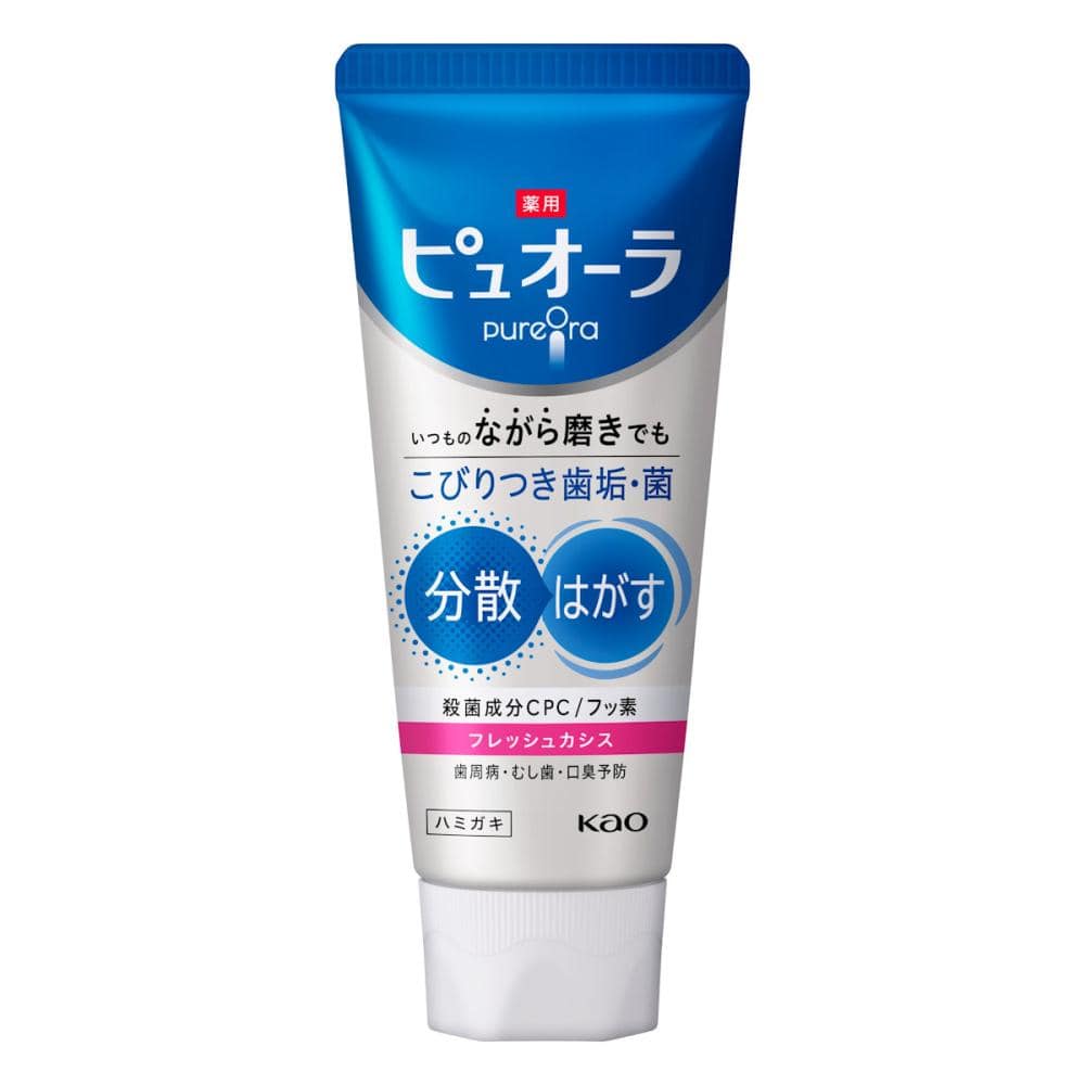 花王　薬用ピュオーラ　ハミガキ　フレッシュカシス　１１５ｇ