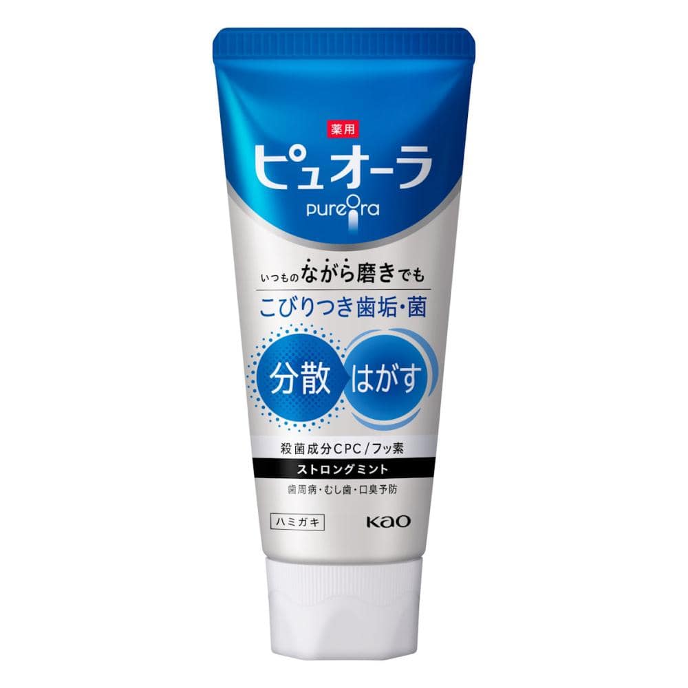 花王　薬用ピュオーラ　ハミガキ　ストロングミント　１１５ｇ