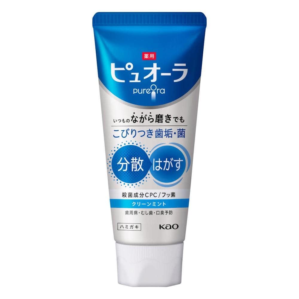 花王　薬用ピュオーラ　ハミガキ　クリーンミント　１１５ｇ