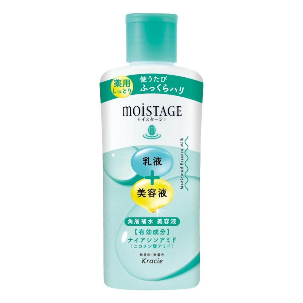 クラシエ　モイスタージュ　薬用エッセンスミルク　１６０ｍＬ
