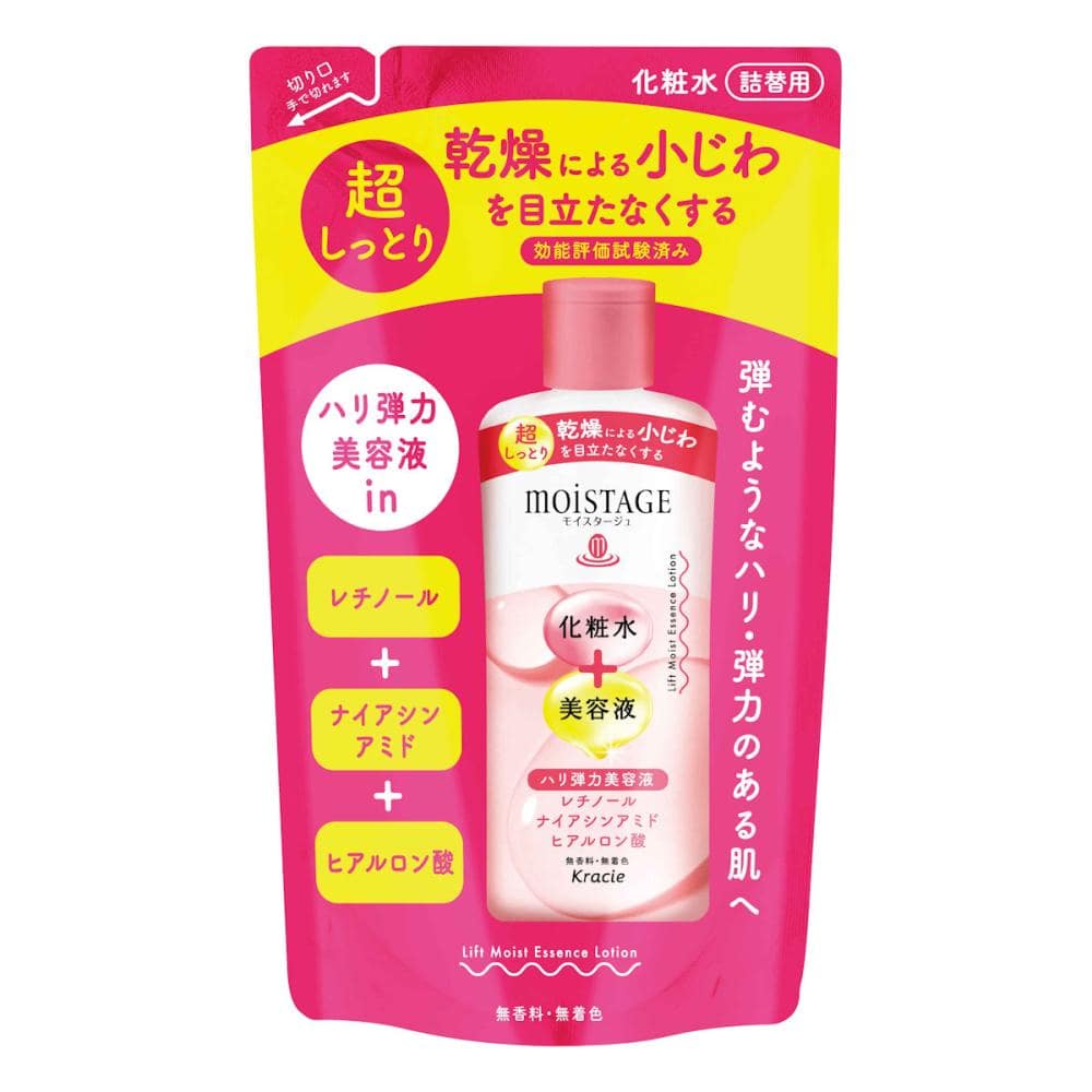 クラシエ　モイスタージュ　リフトエッセンスローション　詰替用　２００ｍＬ