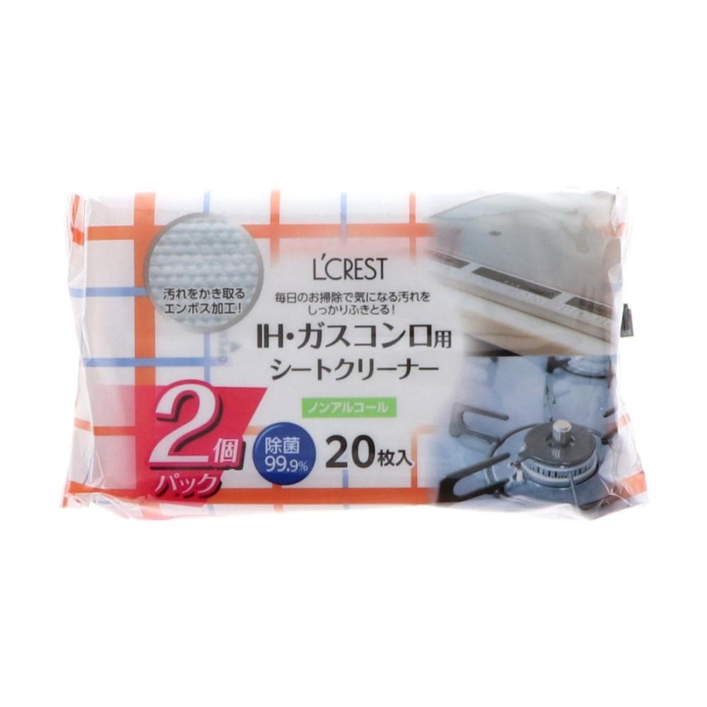 Ｌ’ＣＲＥＳＴ（ルクレスト）　ＩＨ・ガスコンロクリーナー　２０枚×２個入り