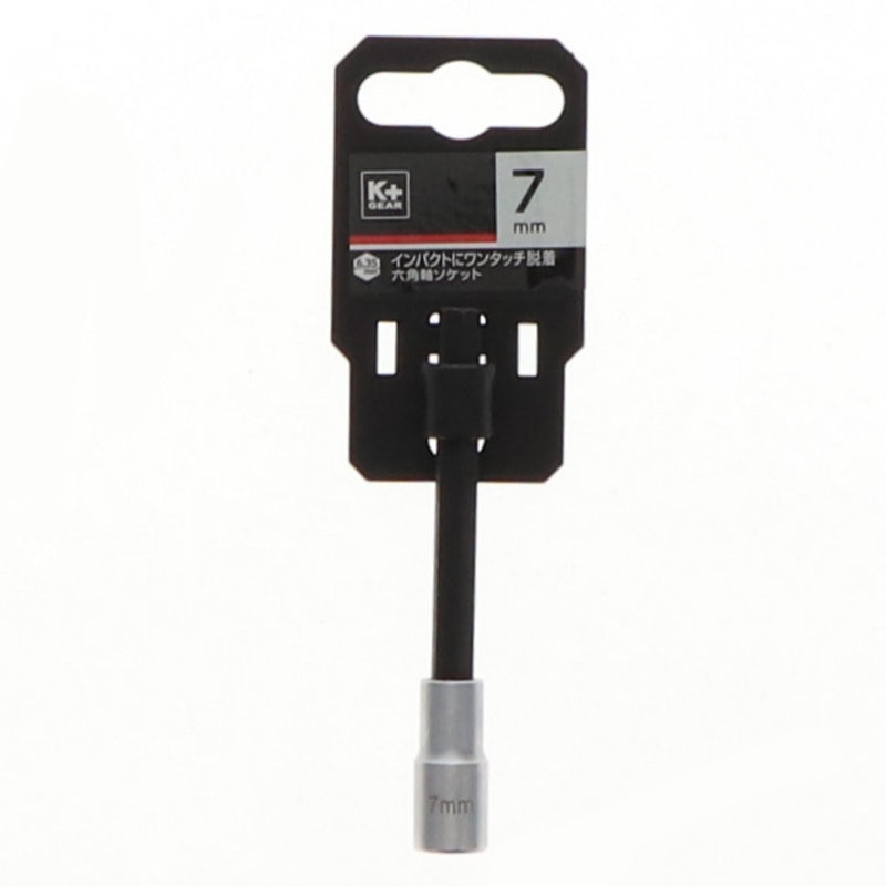 Ｋ＋ＧＥＡＲ　六角軸ソケット　６角　７×８５ｍｍ