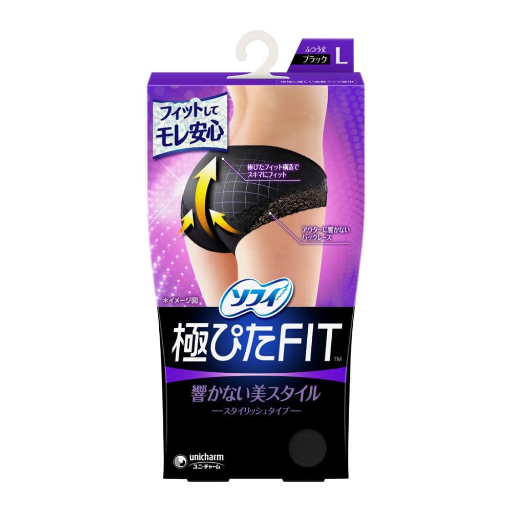 ユニ・チャーム　ソフィ　極ぴたＦＩＴ　Ｌ　ブラック