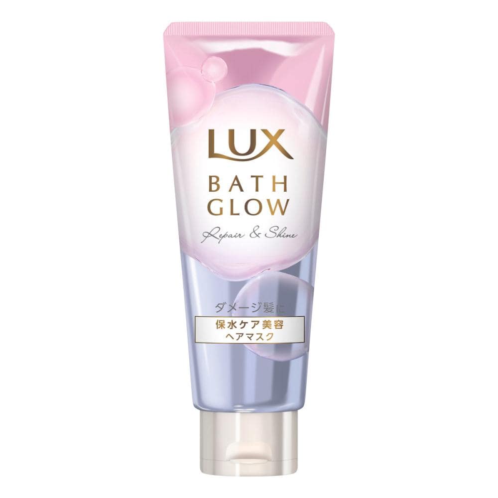 ユニリーバ　ラックス　バスグロウ　リペア＆シャイン　ヘアマスク　２００ｇ