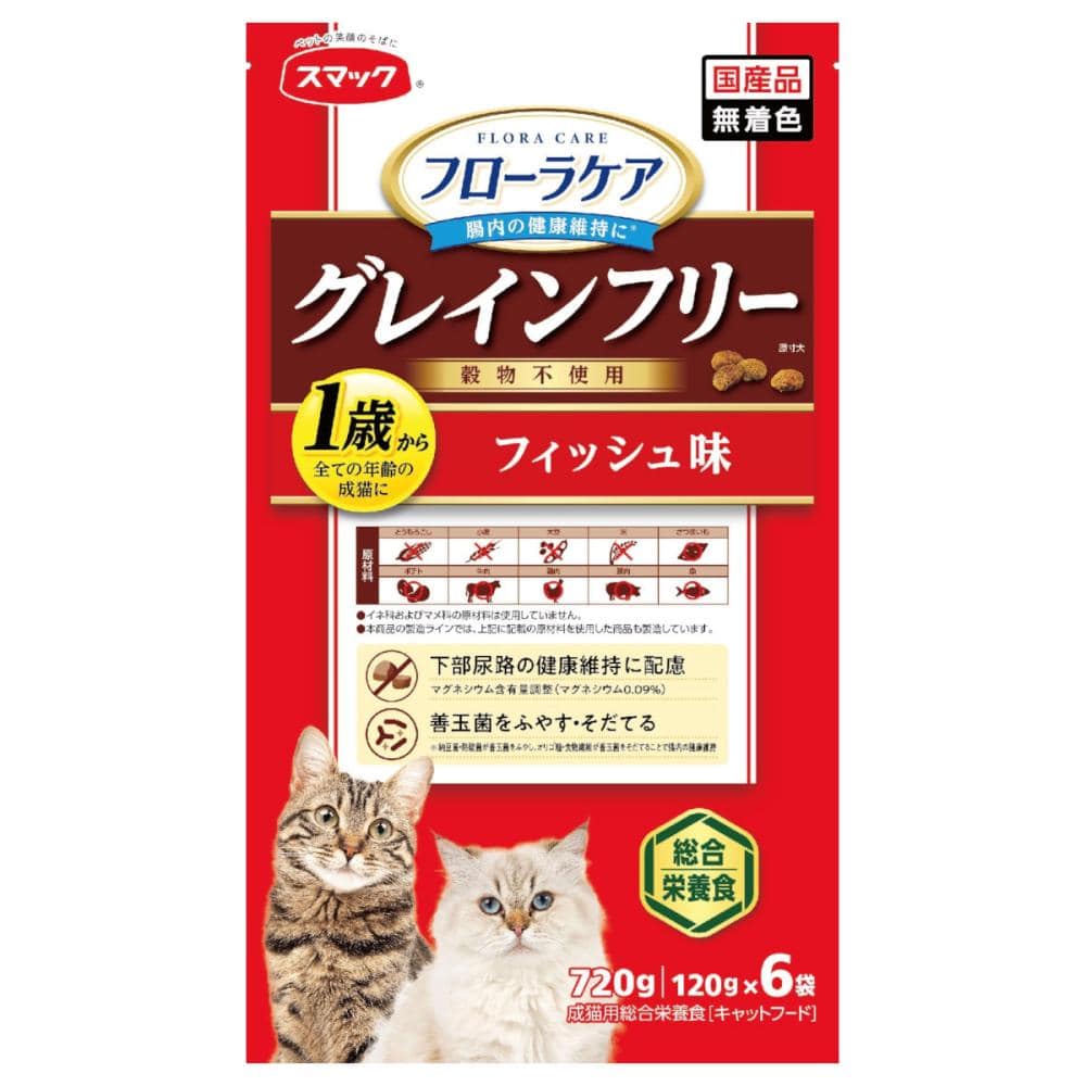 スマック　フローラケアＣＡＴ　フィッシュ味　７２０ｇ