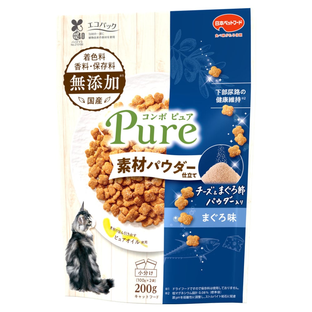 日本ペット　コンボ　ピュア　キャット　まぐろ味・チーズ＆まぐろ節パウダー仕立て　２００ｇ