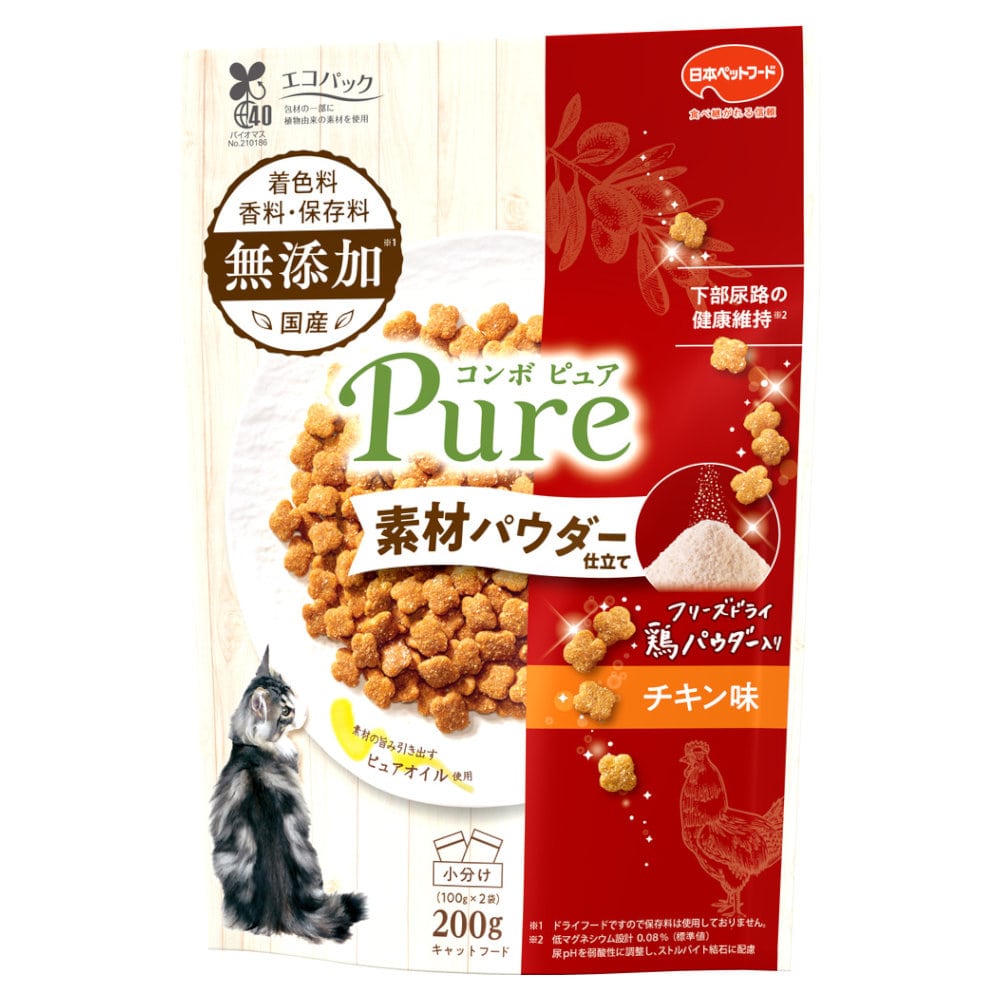 日本ペット　コンボ　ピュア　キャット　チキン味・鶏パウダー仕立て　２００ｇ