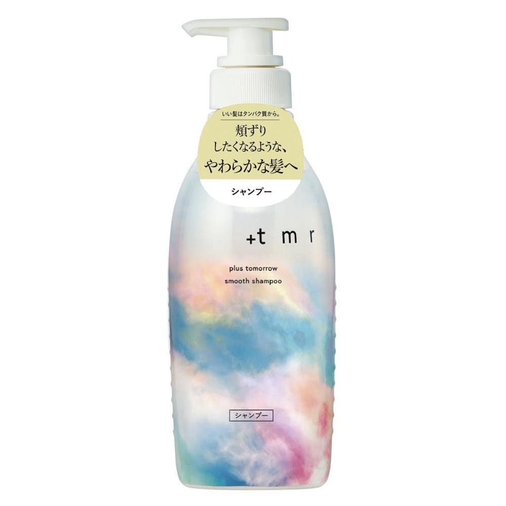 ファイントゥデイ　プラストゥモロー　スムースシャンプー　本体　４７０ｍＬ