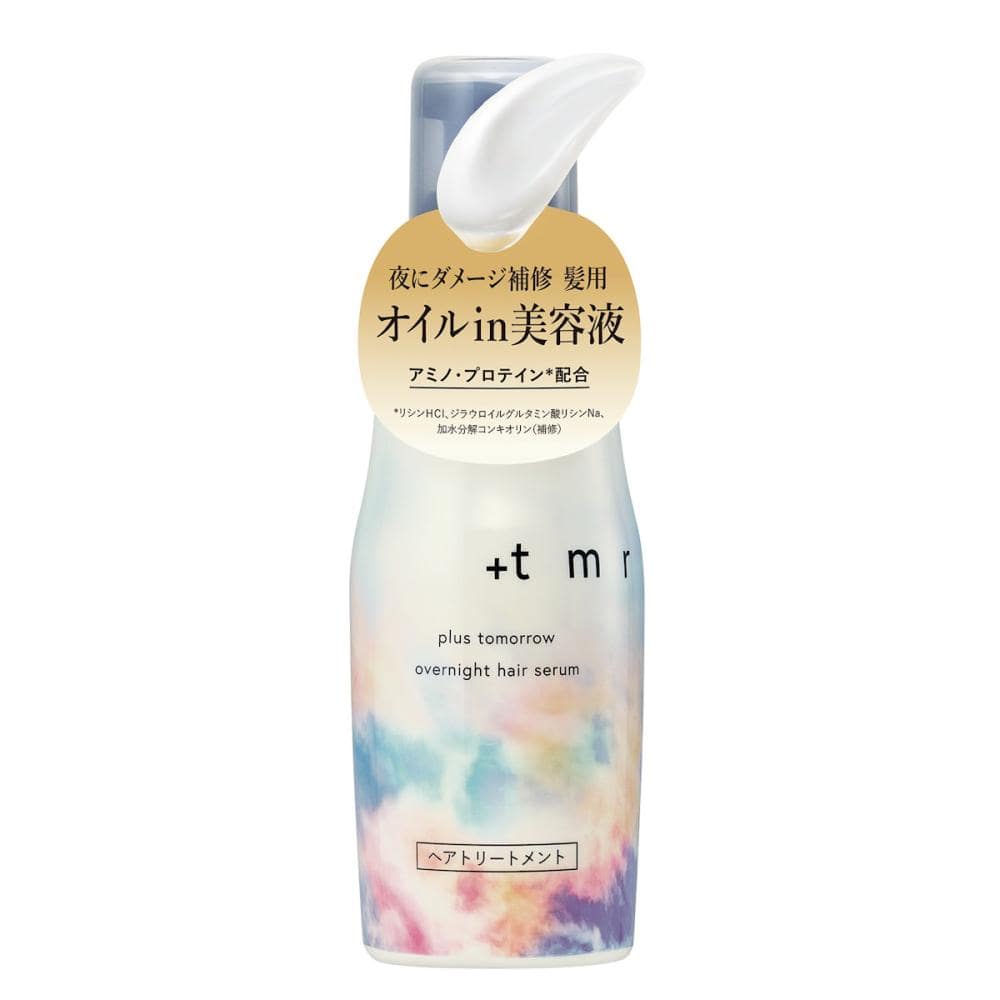 ファイントゥデイ　プラストゥモロー　オーバーナイトヘアセラム　８０ｍＬ
