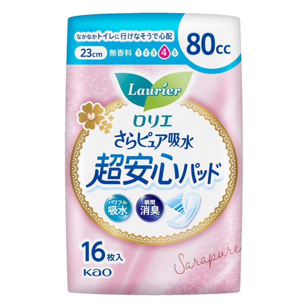 花王　ロリエ　さらピュア吸水　超安心パッド　８０ｃｃ　１６枚入り