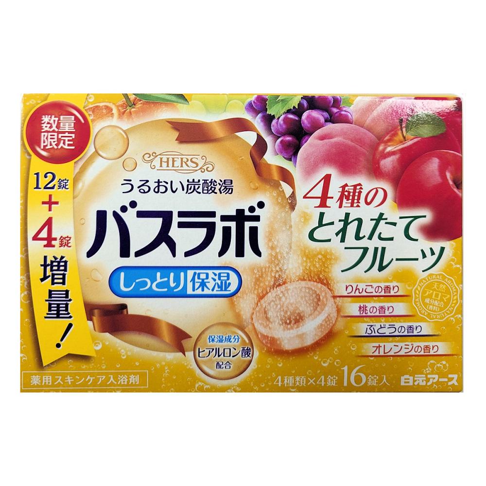 白元アース　バスラボ　４種とれたてフルーツ　１２錠
