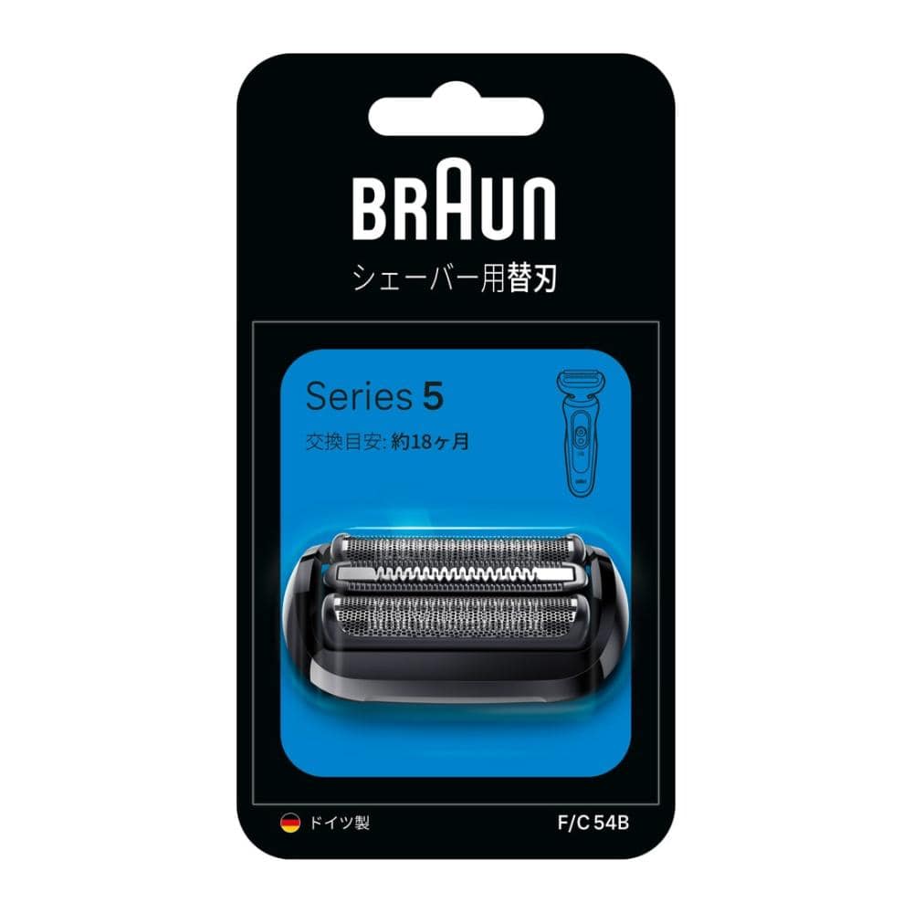 ブラウン　シリーズ５替刃　ブラック　Ｆ／Ｃ５４Ｂ