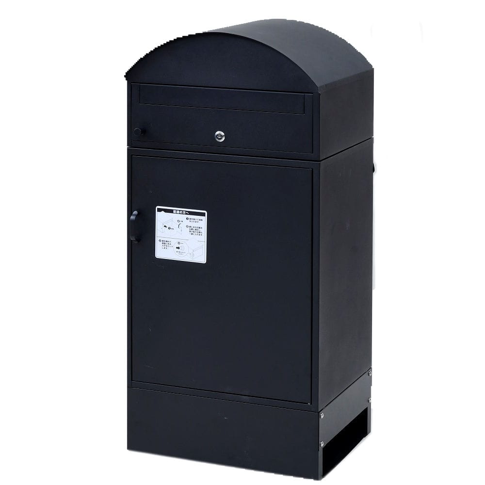 山善　ポスト付き宅配ボックス　ＴＢーＲ