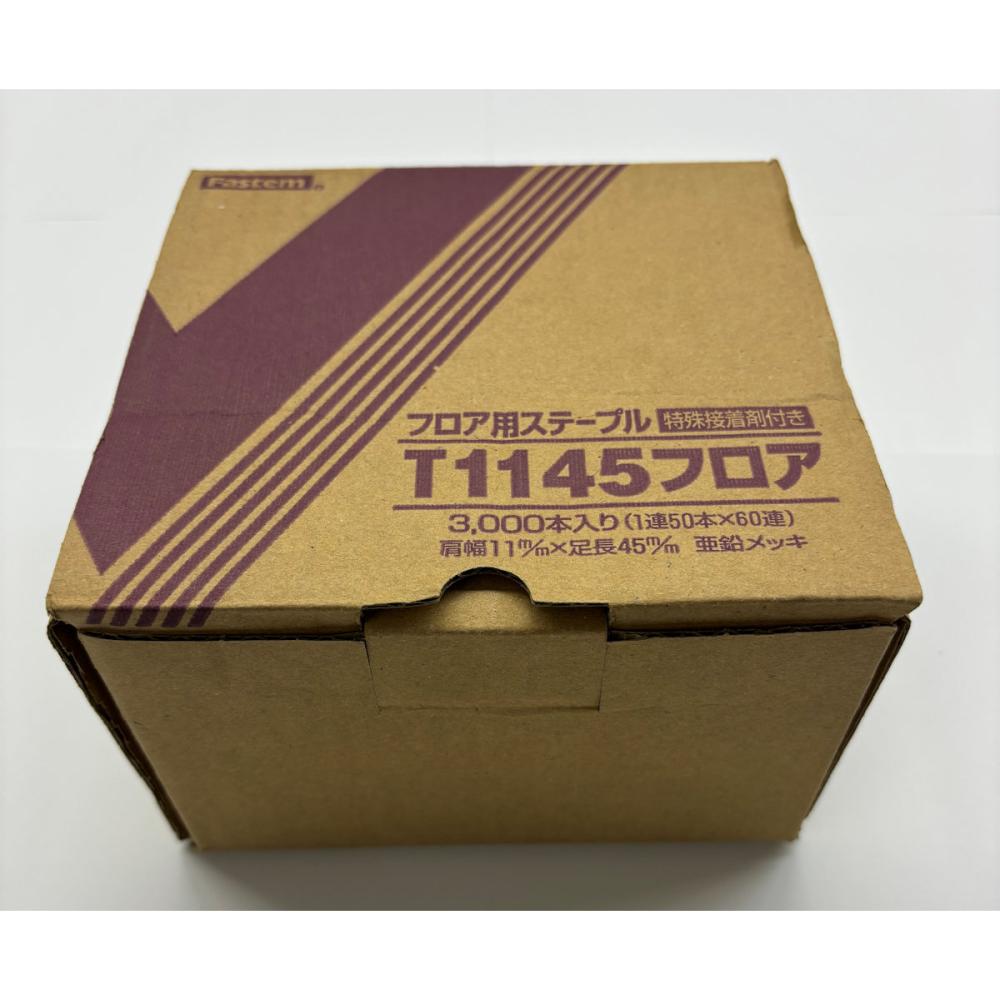 立川ピン製作所　フロアー用ステープル　Ｔ－１１４５