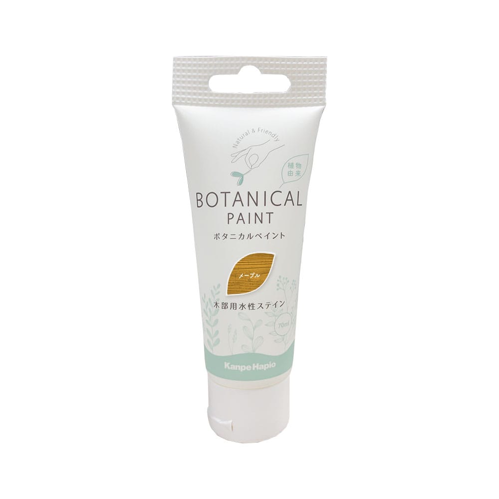 カンペハピオ　ボタニカルペイント　メープル　７０ｍL