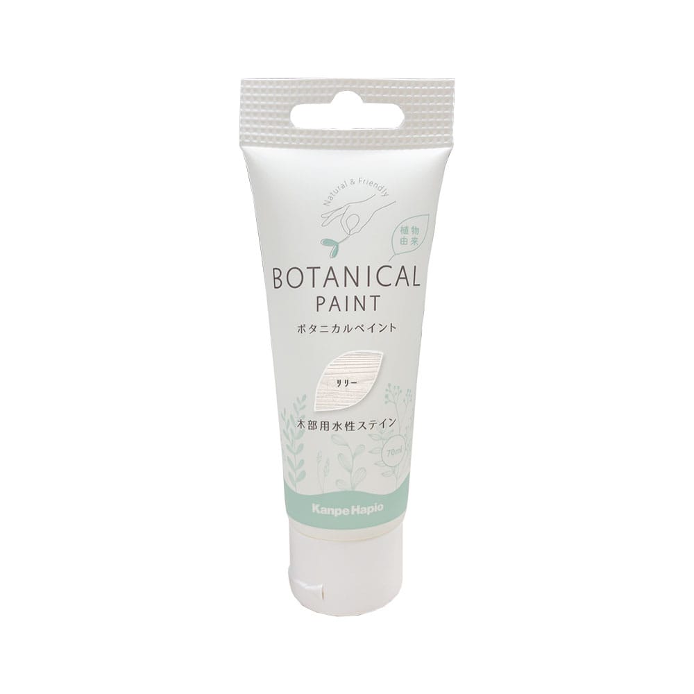カンペハピオ　ボタニカルペイント　リリー　７０ｍL
