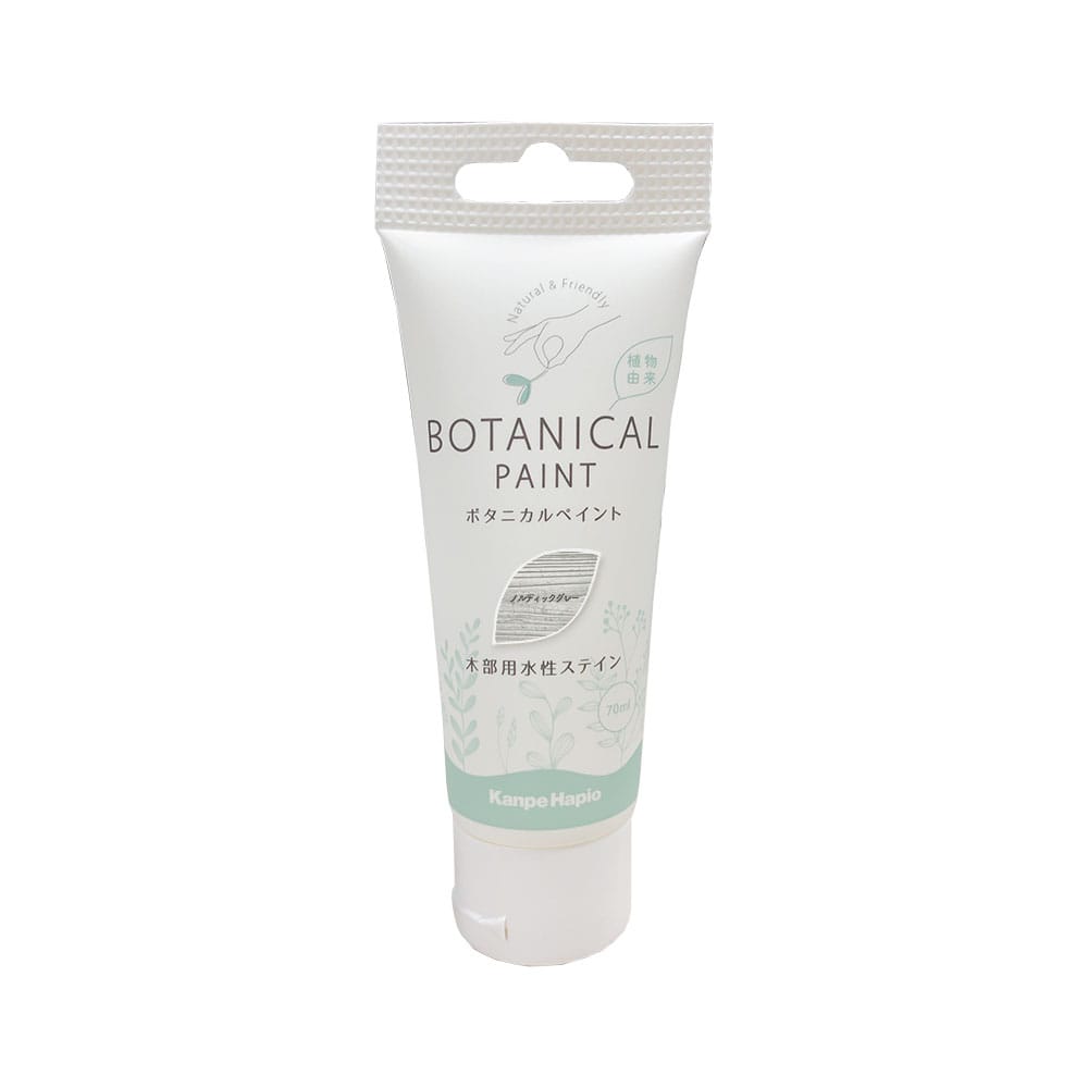 カンペハピオ　ボタニカルペイント　ノルディックグレー　７０ｍＬ
