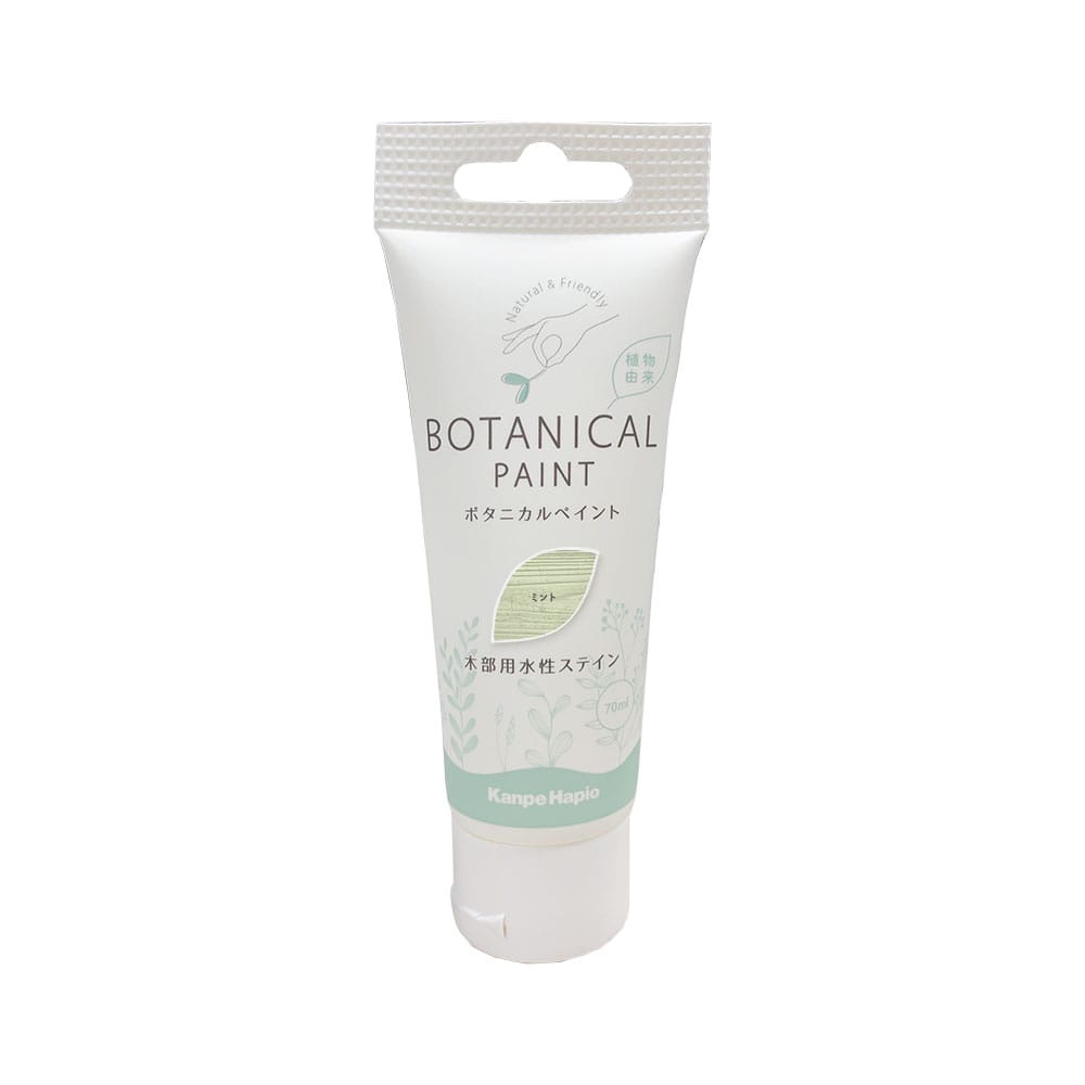 カンペハピオ　ボタニカルペイント　ミント　７０ｍＬ